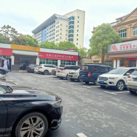 Nanxian Rocket Hotel