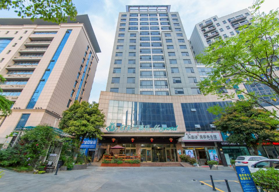 锦江之星风尚（十堰北京中路店）外景图