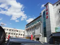 7 Days Premium Hotel (Tianjin Binhai Airport Zhangguizhuang) Hotels in Tianjin