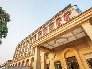 Huangding Hotel (Chongqing Degan Industrial Park)