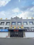 Zhuoyue Hotel
