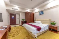 Wansheng Hotel Hotels in Rongxian