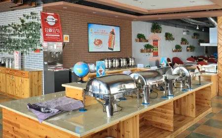 Yabin Business Hotel (Xingtai No.3 Middle School Wanda Plaza Branch) Отели рядом с достопримечательностью «Hebei Mechanical and Electrical Vocational and Technical College»