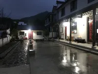 Ningguo Yulongwan Chinese Inn (Wan'nan Chuanzang Route Xijin Yedu)