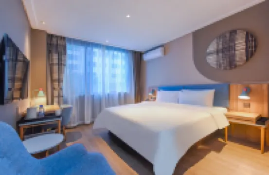 Homeinn · neo (Guiyang Zhonghua Middle Road Fountain Pool Subway Station)