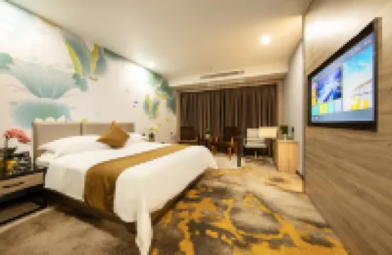 Jiangmen Park Lane Yiju Hotel (Jiangmen Wuyi University Yingbin Avenue) Hôtels à : Jiangmen