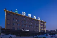 Ningling Jincheng Hotel Hotels in Ningling