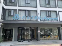 Magnotel (Suzhou Shiquan Street, Wangshiyuan) Hotel in zona Wangshi Garden