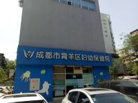 成都多吉酒店 - 酒店附近