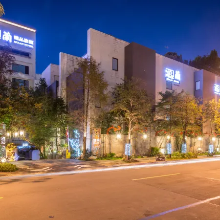 Mulan Boutique Hotel - Taipei Dazhi Branch