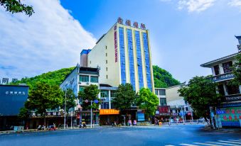 Xinyuan International Hotel