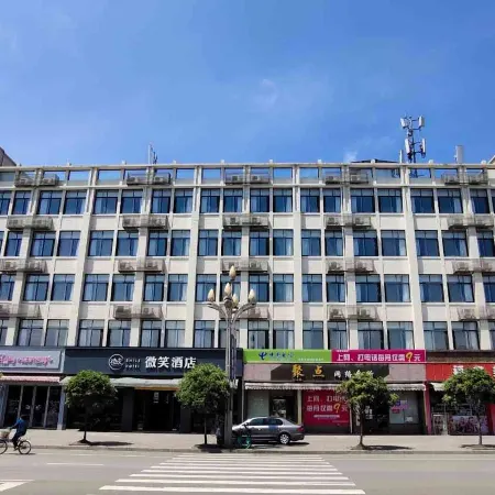 Smile Hotel