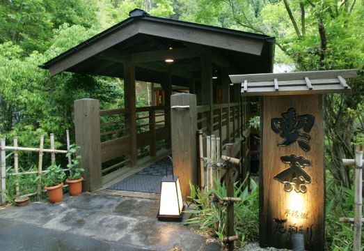 유메린도에서 제공되는 정성 가득한 일식 식사