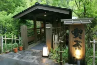 Yumerindo Hotels near Oshitoishi Hill