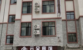 Yunduo Light Luxury Hotel