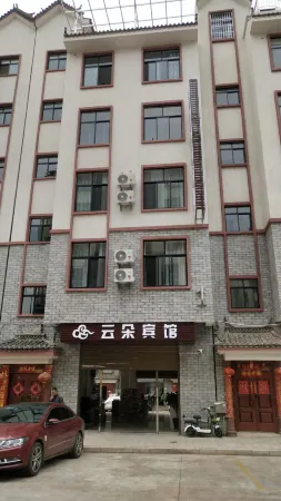 Yunduo Light Luxury Hotel