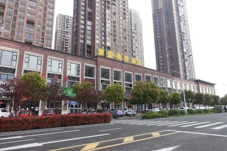 Via Business Hotel (Bengbu High Speed Railway Station) Отели рядом с достопримечательностью «Anhui University of Finance & Economics»