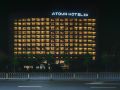 atour-hotel-majuqiao-yizhuang-xincheng