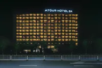 Atour Hotel (Majuqiao, Yizhuang Xincheng) Hotels near Daxingqu Caiyuzhen Ecology Leisure Park