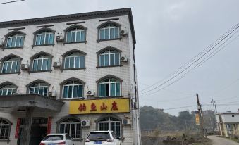 You County Diaoyu Villa