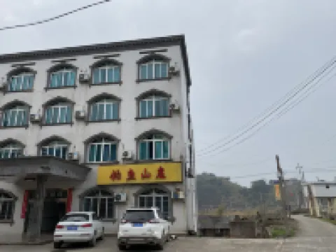 You County Diaoyu Villa
