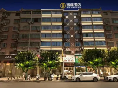 Yiting Bountique Hotel(Zhejiang Road Store, People's Square, Jingdezhen) Các khách sạn ở 