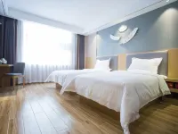 Chuxing Xinxuan Hotel (Lichuan Central Passenger Transport Dongfangcheng) Hotels in Lichuan