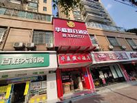 清远华庭假日酒店 - 酒店附近