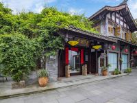 邛崃平沙落雁度假酒店 - 酒店外部