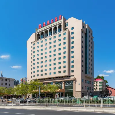Beijing Phoenix palace Hotel Hotels near Tianning Temple