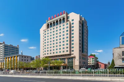 Beijing Phoenix palace  Hotel Отели в г. Западный ж/д вокзал Пекина