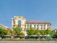 曼斯顿假日酒店(芜湖高铁站西广场店) - 酒店外部