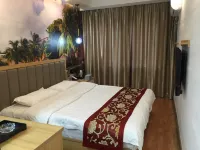 Yujia Hotel, Heishan