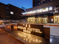 Atour Hotel (Mixc，Xilin Gol South Road,Hohhott) Hotels near Five Pagoda Temple
