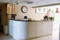 汾陽辰龍賓館