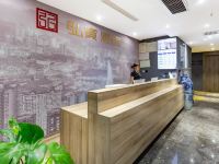 毕节弘寅酒店 - 公共区域