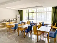 Vatica Hotel(An Qing Wuyue Guangchang BoAi YiYuan Dian)