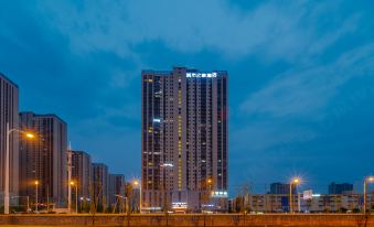 Citihome Hotel (Hefei Jingnan Commercial & Trade City)