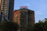 Pin'Ge Time Hotel Hotels near Chongqing Normal University (West of Lijin Garden)