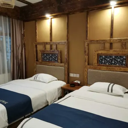 Huaisu Inn