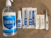 西安微迩思酒店 - 古都观景一室一厅特大床房