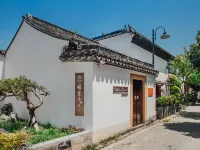 蘇州文旅姑蘇小院·宣州會館（觀前街店） 鄰近觀前街的酒店