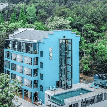 Zixing Xiyan · Hidden Lake and Pines Homestay (Dongjiang Lake Bailang Scenic Area)