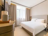 HanTing Hotel (Jinan SDU Shanda North Road) Hotels in Jinan