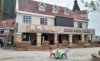 Rongcheng Naxiang Hairen Meisu