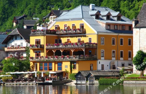 格魯納鮑姆酒店