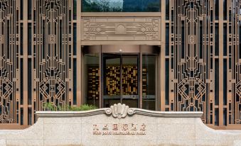 Nine Point International Hotel