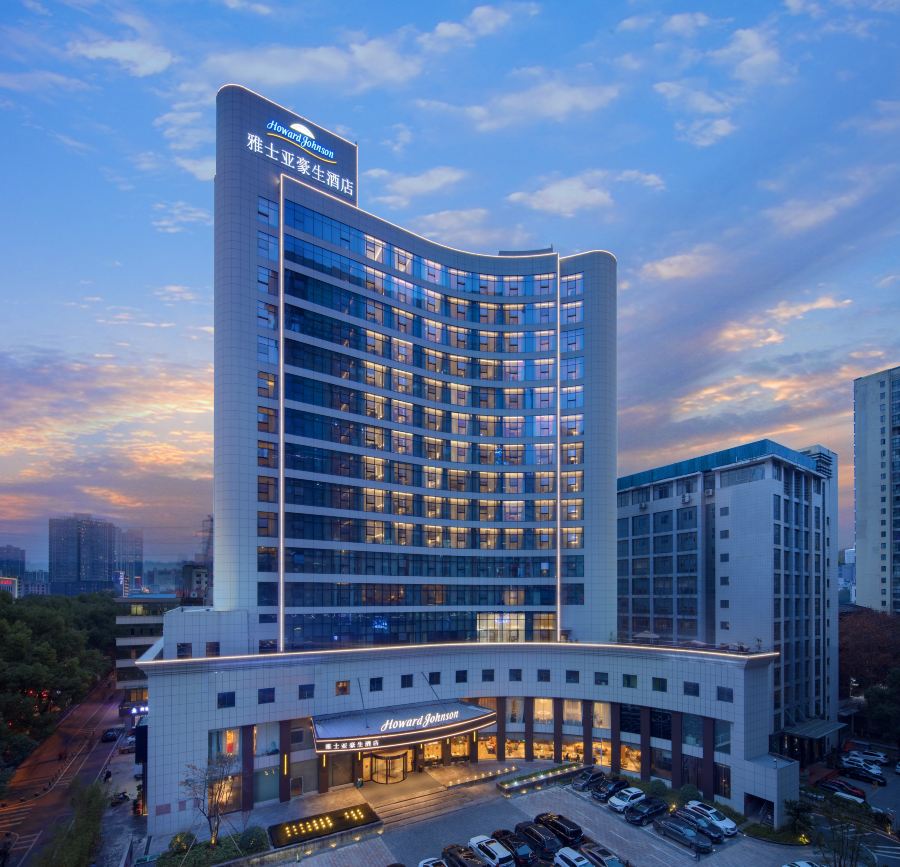 Howard Johnson Aisya Wuyi Square Changsha Hotels in Changsha