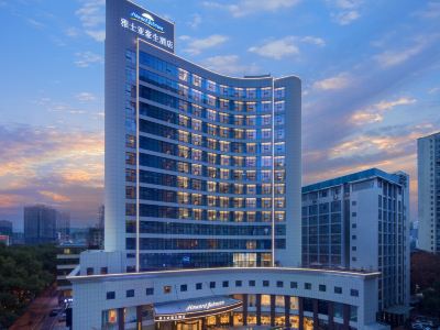 Howard Johnson Aisya Wuyi Square Changsha