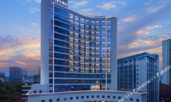 Howard Johnson Aisya Wuyi Square Changsha